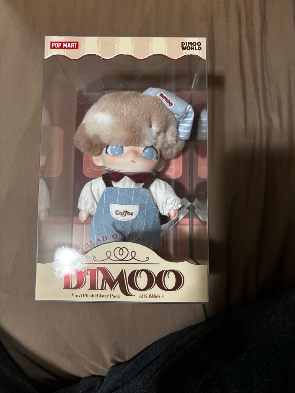 Dimoo Crush on Coffee Series Vinyl Plush Keychain - Picture 4 of 4